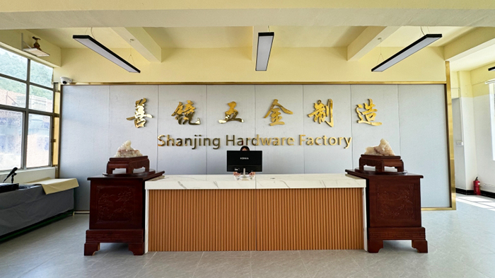 Over 10 Years of Focused Hardware Manufacturing | Shenzhen Shanjing Hardware Empowers Global Custom Hardware Solutions