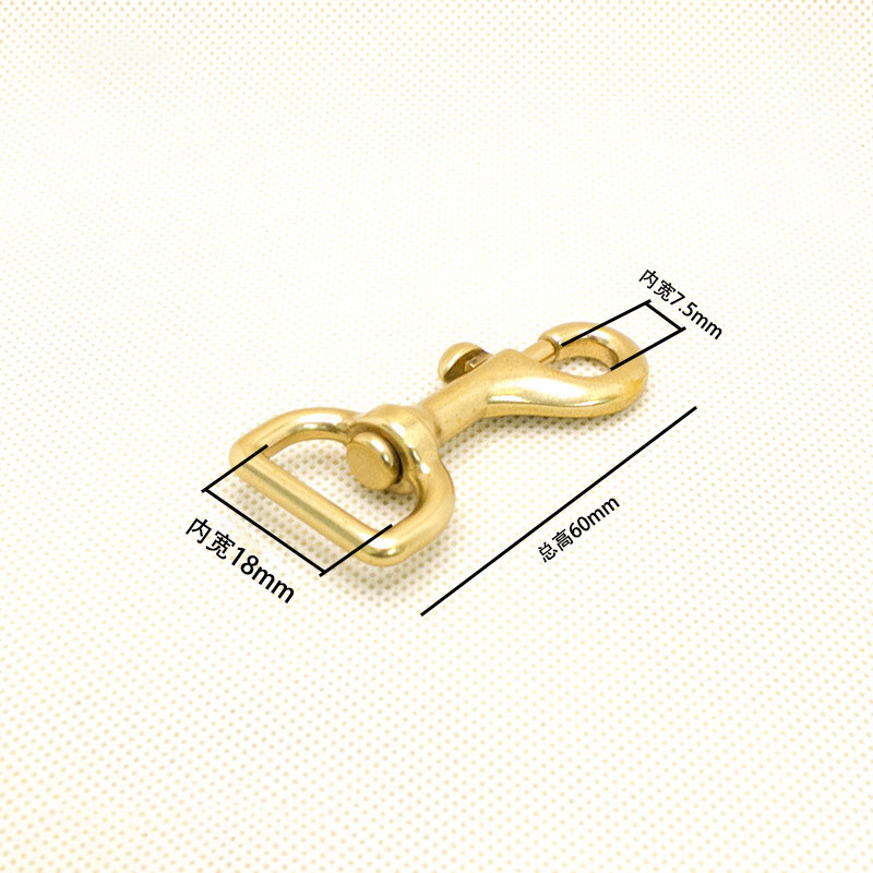 Brass Swivel Snap Hook (18 mm Strap End)