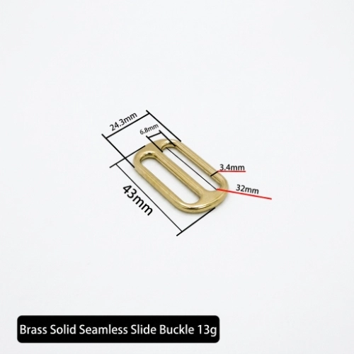 Brass Solid Seamless Slide Buckle