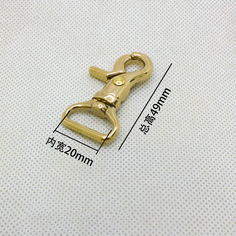 Brass Trigger Snap Hook (20 mm Strap End)