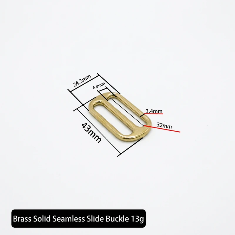 Brass Solid Seamless Slide Buckle